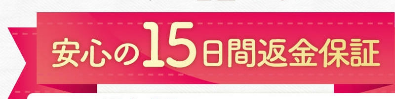 �R�R�i�b�c�I�C���T�v���u�b�n���T�C�g